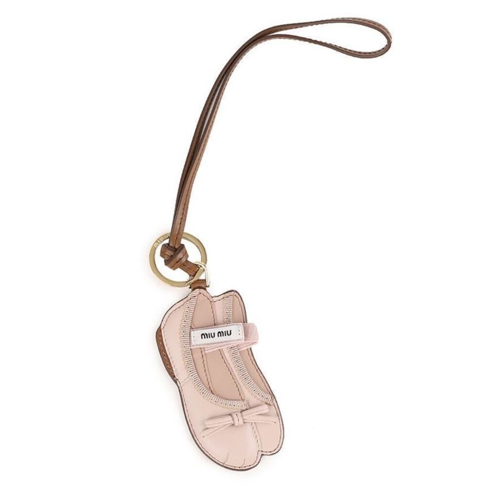 Ballet Strap Bag Charm Keyring